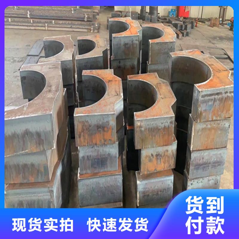 合金钢板猛板源头采购