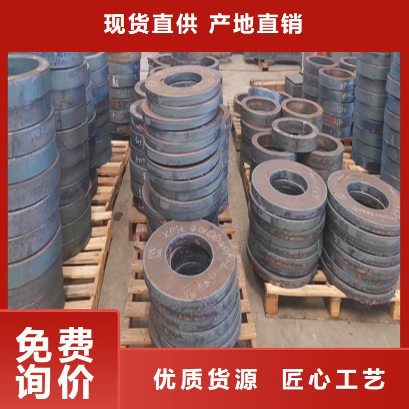 弹簧钢板视频-弹簧钢板|吕梁市|交口|柳林|阳泉|太原|朔州|大同