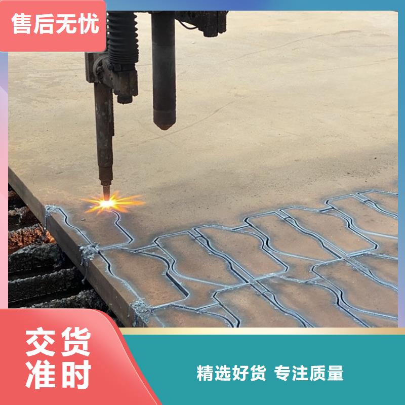 合金钢板弹簧钢板一个起售