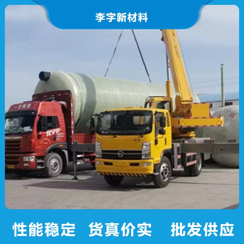 玻璃钢化粪池玻璃钢储罐厂家型号齐全