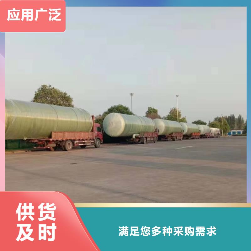 玻璃钢化粪池主推产品