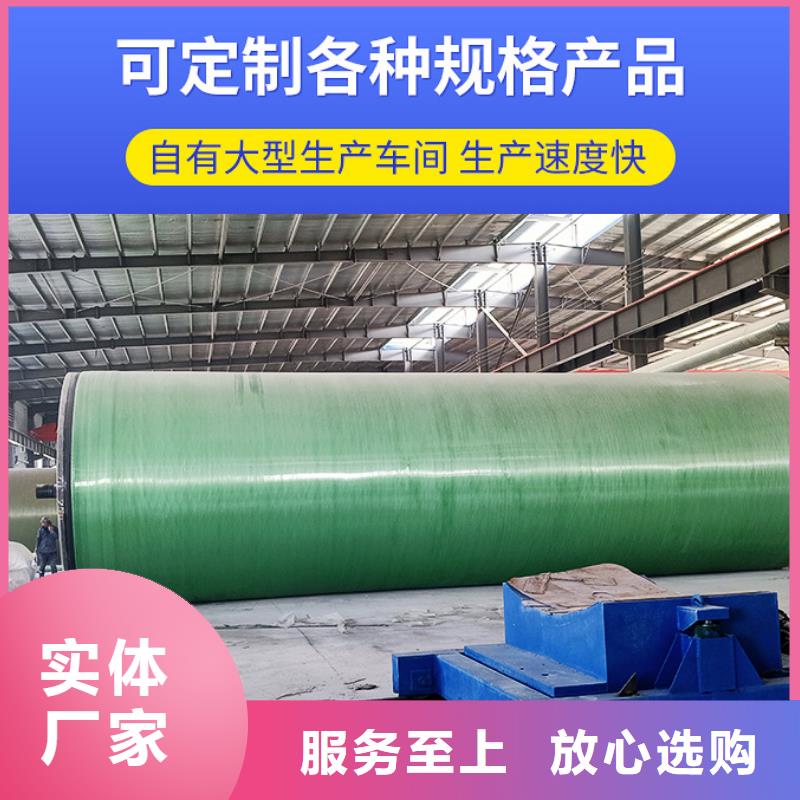 玻璃钢化粪池玻璃钢消防水罐海量货源