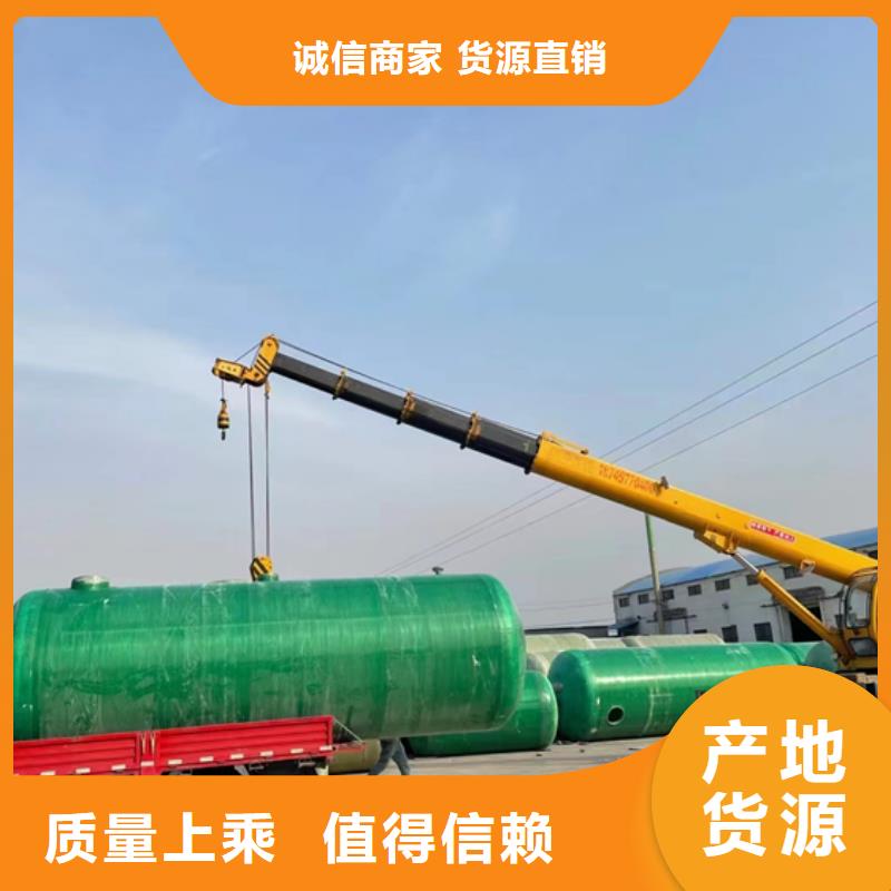 玻璃钢化粪池玻璃钢消防水罐货源充足