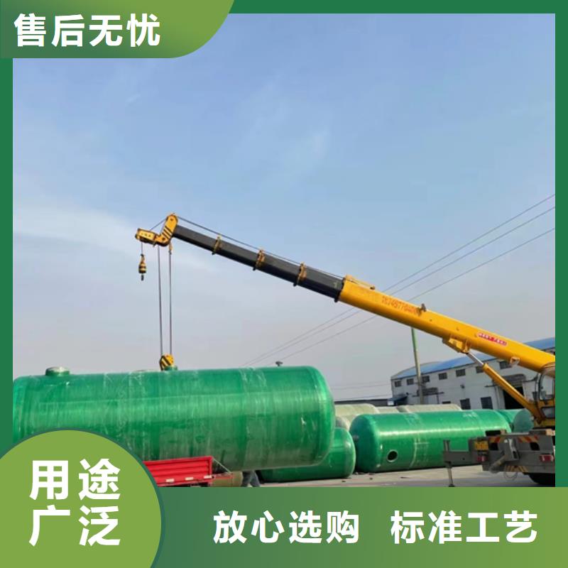 玻璃钢化粪池玻璃钢储罐海量现货直销