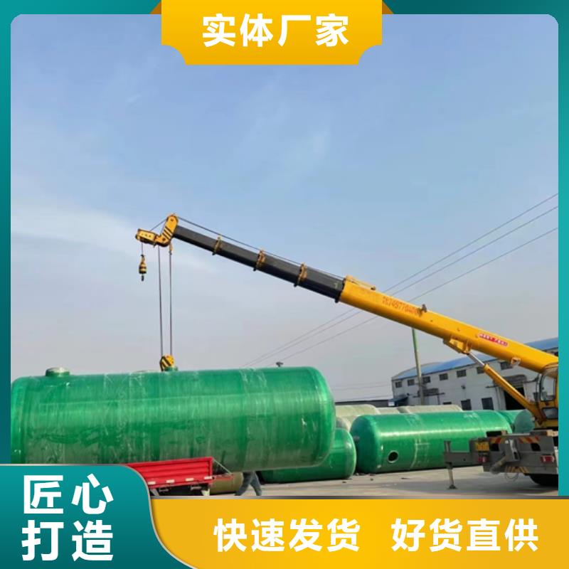 玻璃钢化粪池-玻璃钢消防水罐今日价格