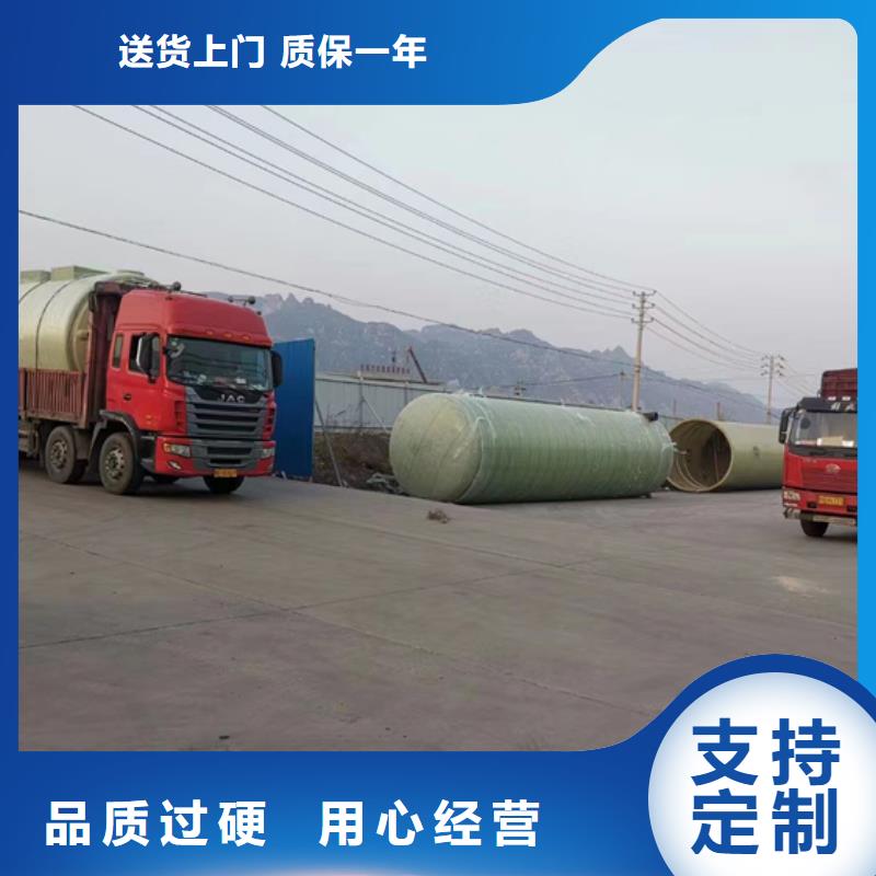 玻璃钢化粪池玻璃钢储罐厂家型号齐全