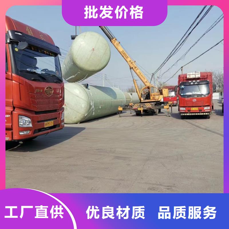 玻璃钢化粪池玻璃钢储罐海量现货直销