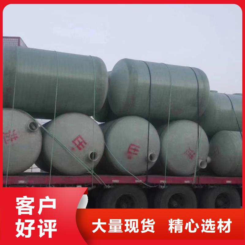 一体化污水处理设备视频-一体化污水处理设备-河南省商丘市本土经销商-睢县|睢阳|许昌|焦作|周口|开封