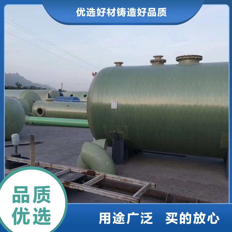 玻璃钢化粪池一体化泵站多年厂家可靠