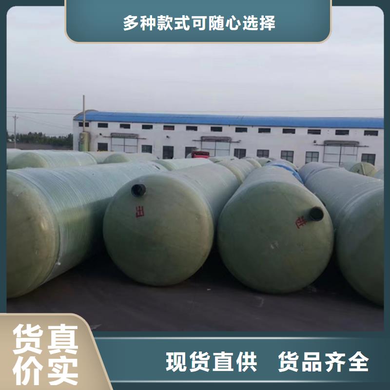 玻璃钢化粪池,玻璃钢消防水罐品质优良