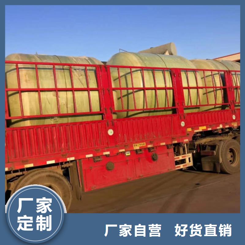 玻璃钢化粪池,玻璃钢消防水罐正规厂家