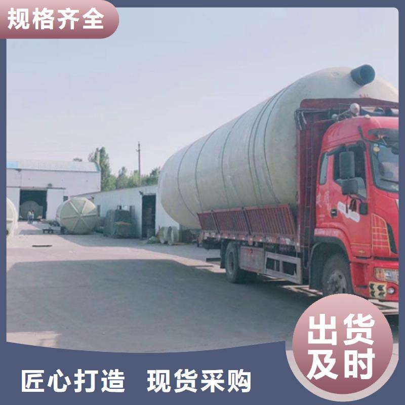 玻璃钢化粪池玻璃钢消防水罐实力工厂