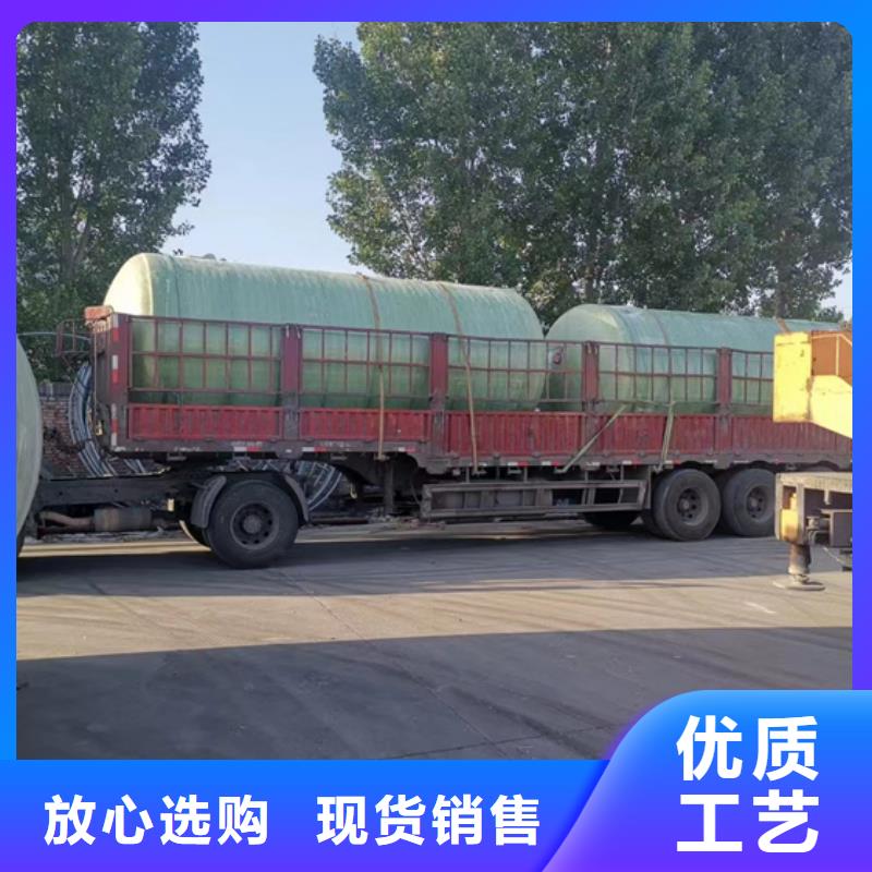 玻璃钢化粪池玻璃钢消防水罐实拍品质保障