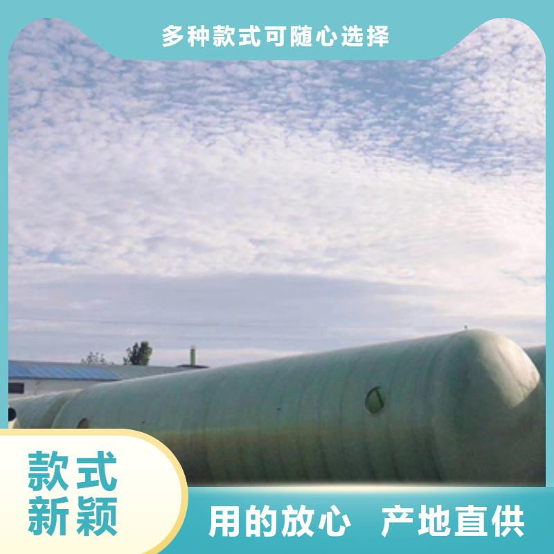 玻璃钢化粪池主推产品