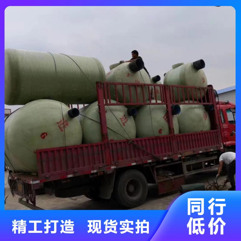 玻璃钢化粪池一体化污水处理设备品质保障售后无忧