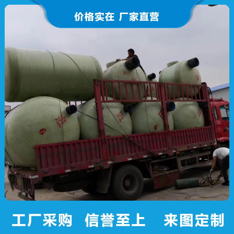 玻璃钢化粪池客户好评