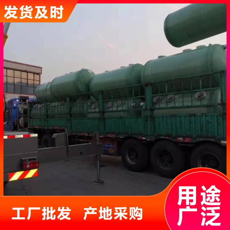 玻璃钢化粪池一体化泵站多年厂家可靠