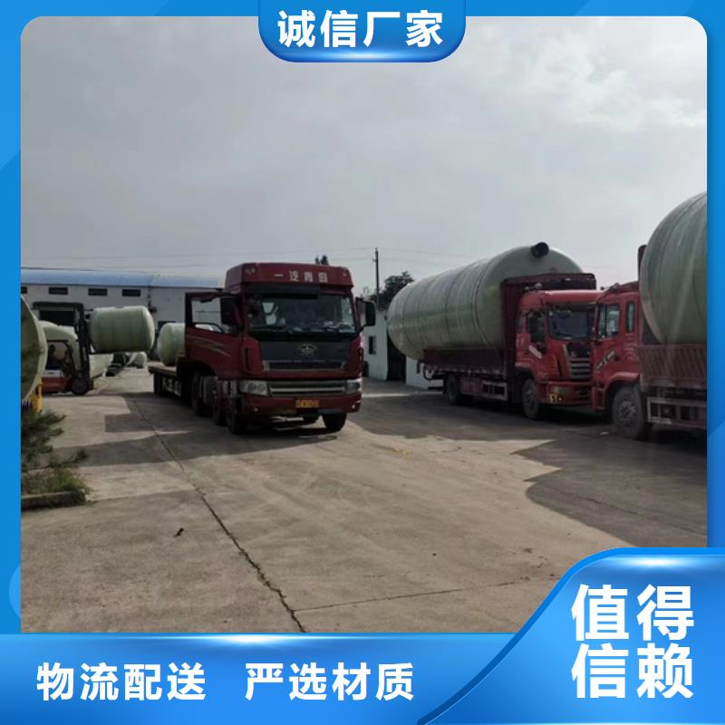 一体化污水处理设备视频-一体化污水处理设备|云南省丽江市|永胜|华坪|曲靖|普洱|德宏|昭通|大理