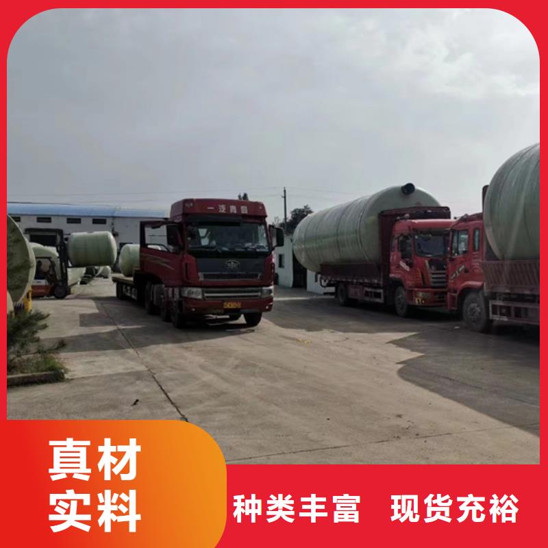 玻璃钢化粪池玻璃钢消防水罐海量货源