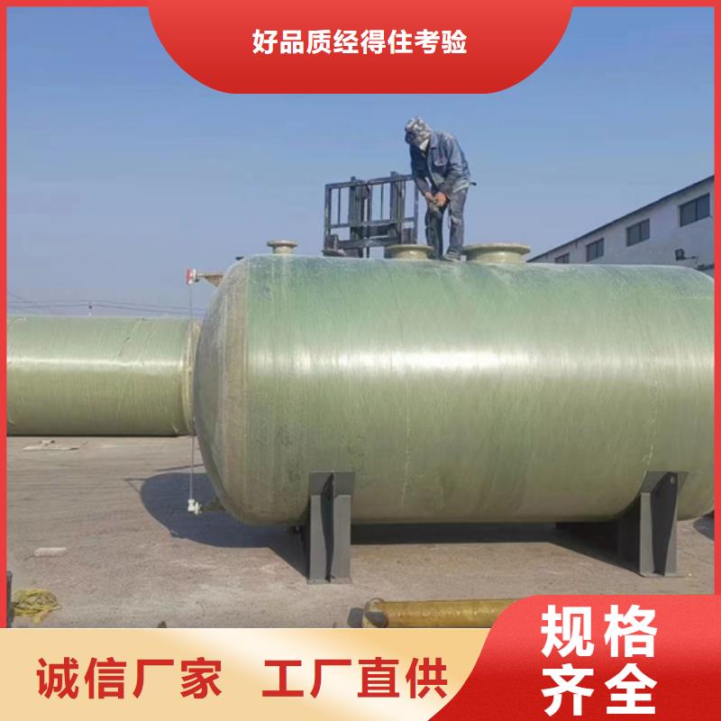 玻璃钢化粪池客户好评