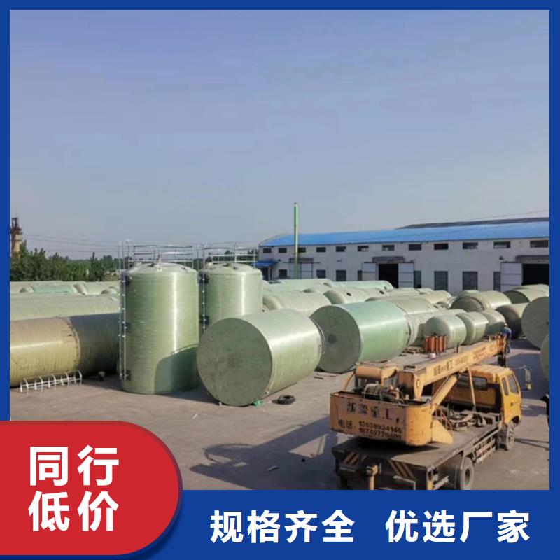 一体化污水处理设备视频-一体化污水处理设备|云南省丽江市|永胜|华坪|曲靖|普洱|德宏|昭通|大理