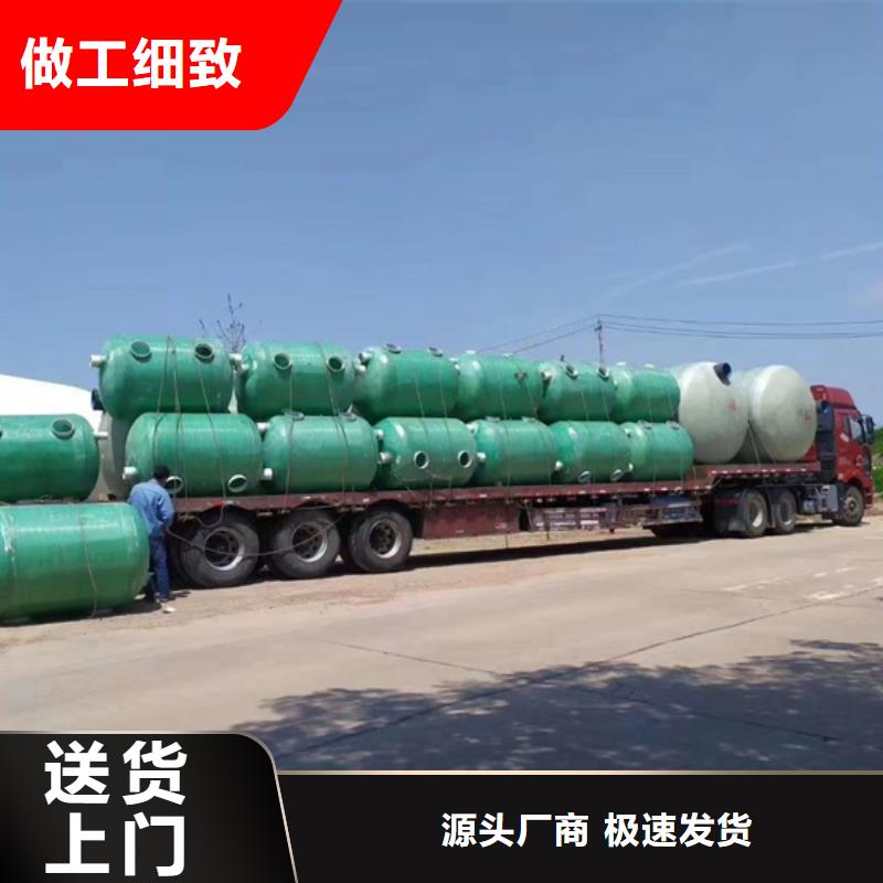 玻璃钢化粪池玻璃钢消防水罐海量货源