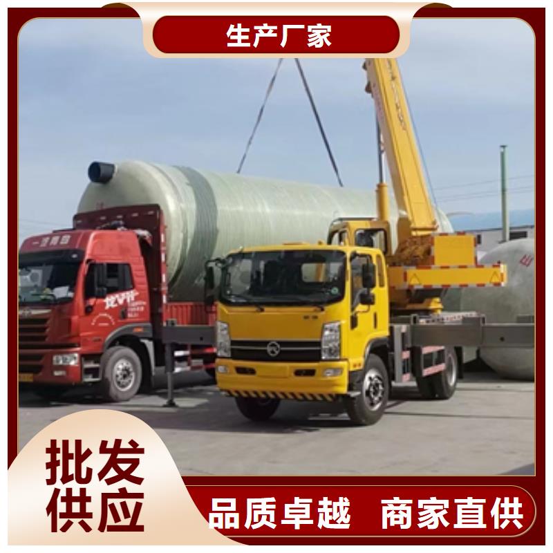 玻璃钢化粪池玻璃钢消防水罐实拍品质保障