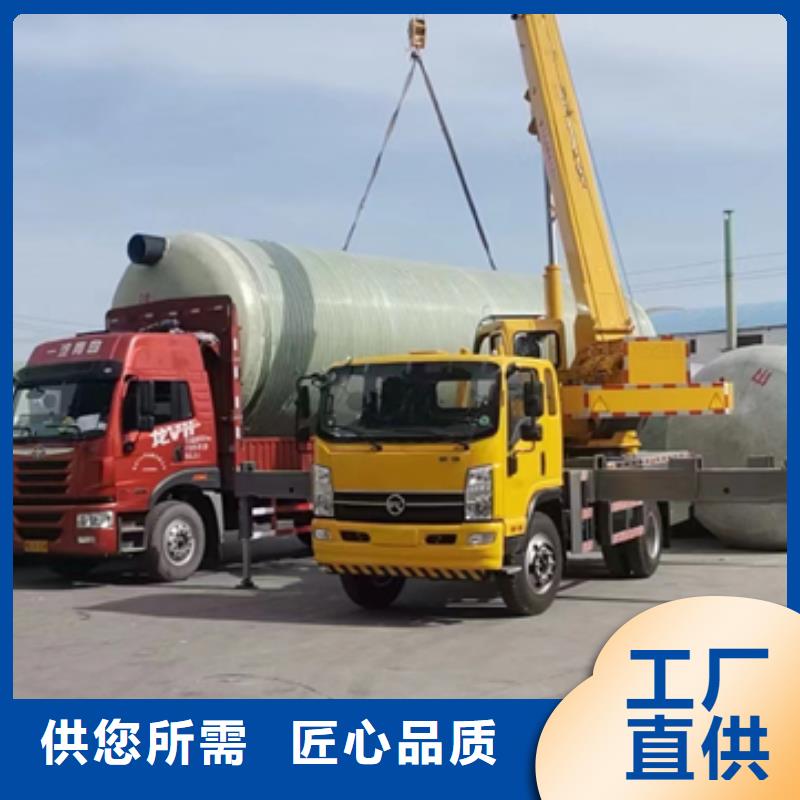 玻璃钢化粪池玻璃钢消防水罐实力工厂