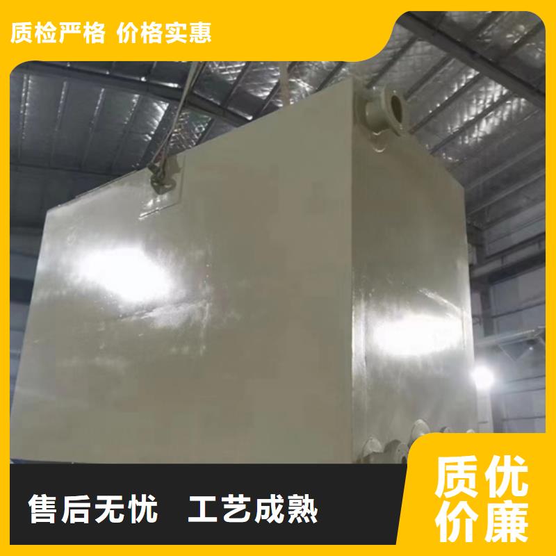 玻璃钢化粪池一体化泵站专注生产制造多年