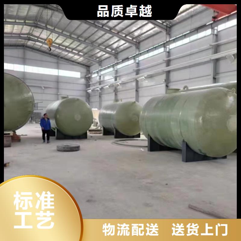 一体化污水处理设备视频-一体化污水处理设备-河南省商丘市本土经销商-睢县|睢阳|许昌|焦作|周口|开封