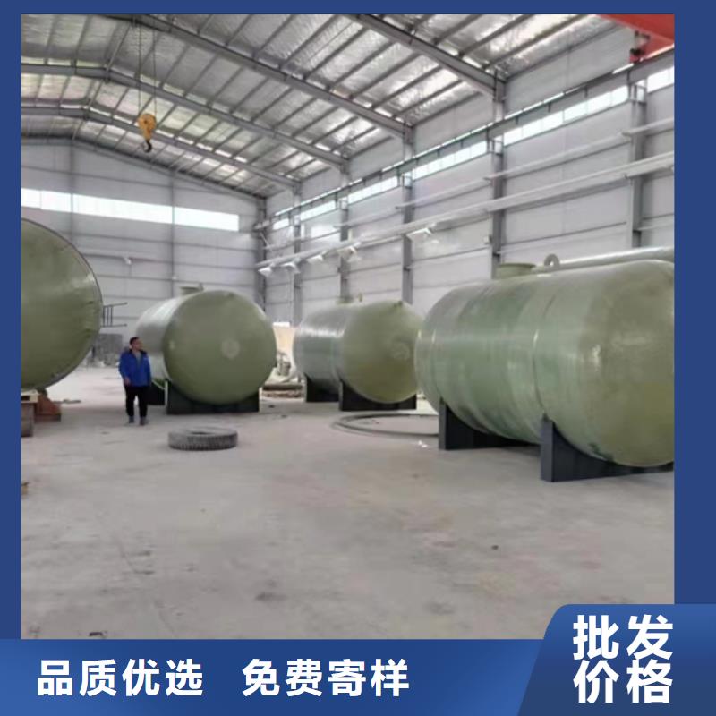 玻璃钢化粪池玻璃钢消防水罐现货销售