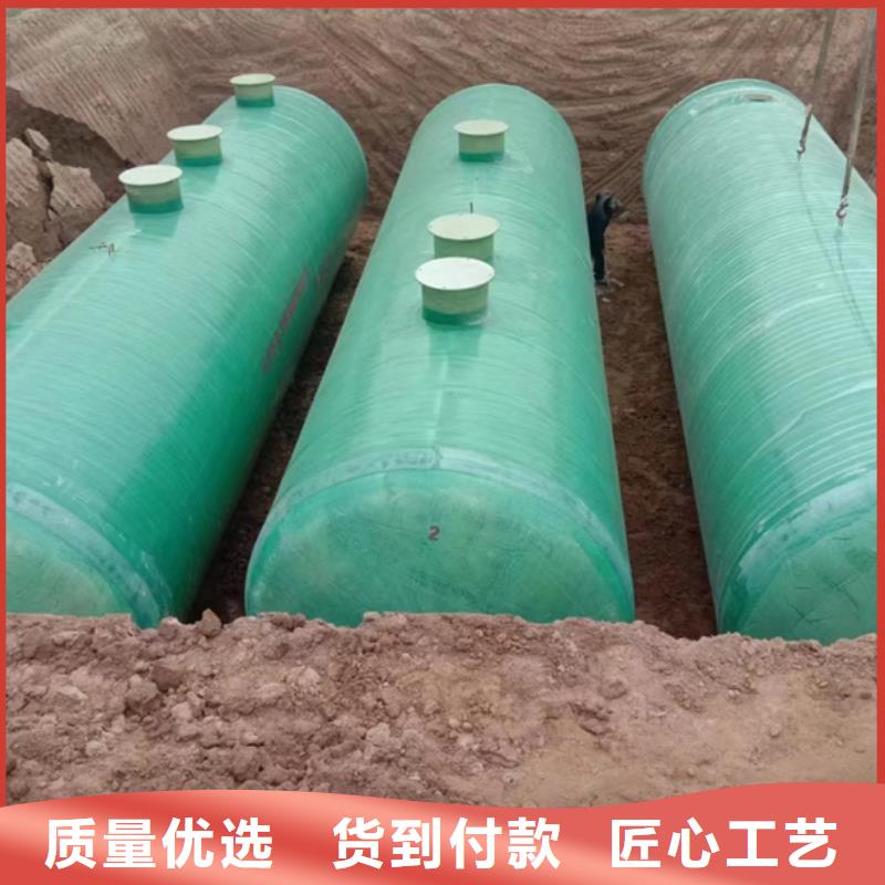 玻璃钢化粪池玻璃钢消防水罐现货销售