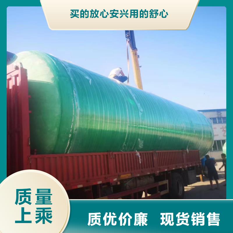 玻璃钢化粪池一体化泵站多年厂家可靠
