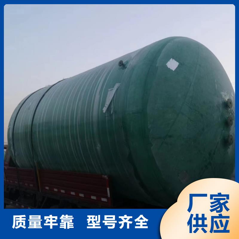 玻璃钢化粪池工厂自营
