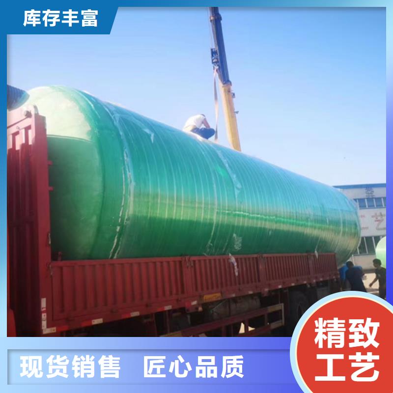 玻璃钢化粪池一体化泵站多年厂家可靠