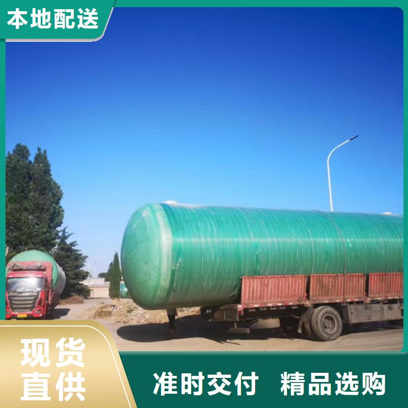玻璃钢化粪池一体化泵站多年厂家可靠