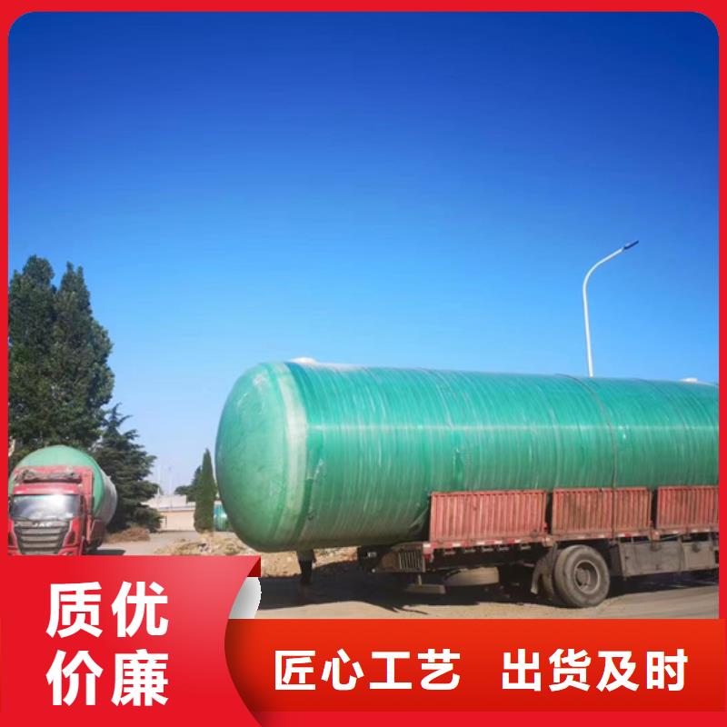 一体化污水处理设备视频-一体化污水处理设备-河南省商丘市本土经销商-睢县|睢阳|许昌|焦作|周口|开封