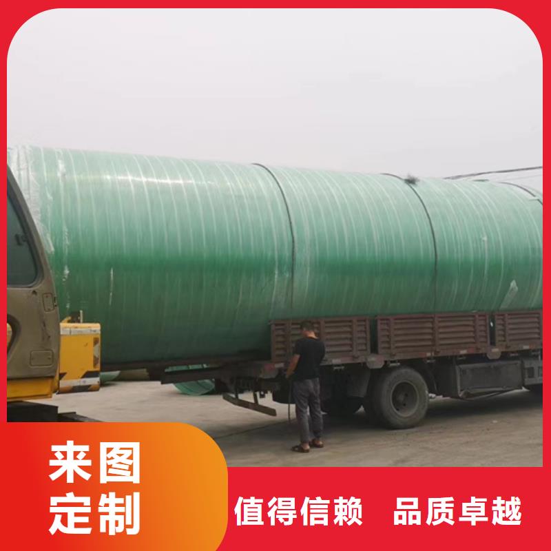 玻璃钢化粪池生产厂家