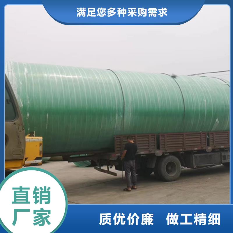 玻璃钢化粪池一体化泵站多年厂家可靠
