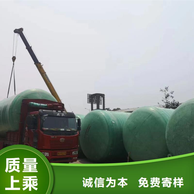 玻璃钢化粪池-玻璃钢消防水罐今日价格