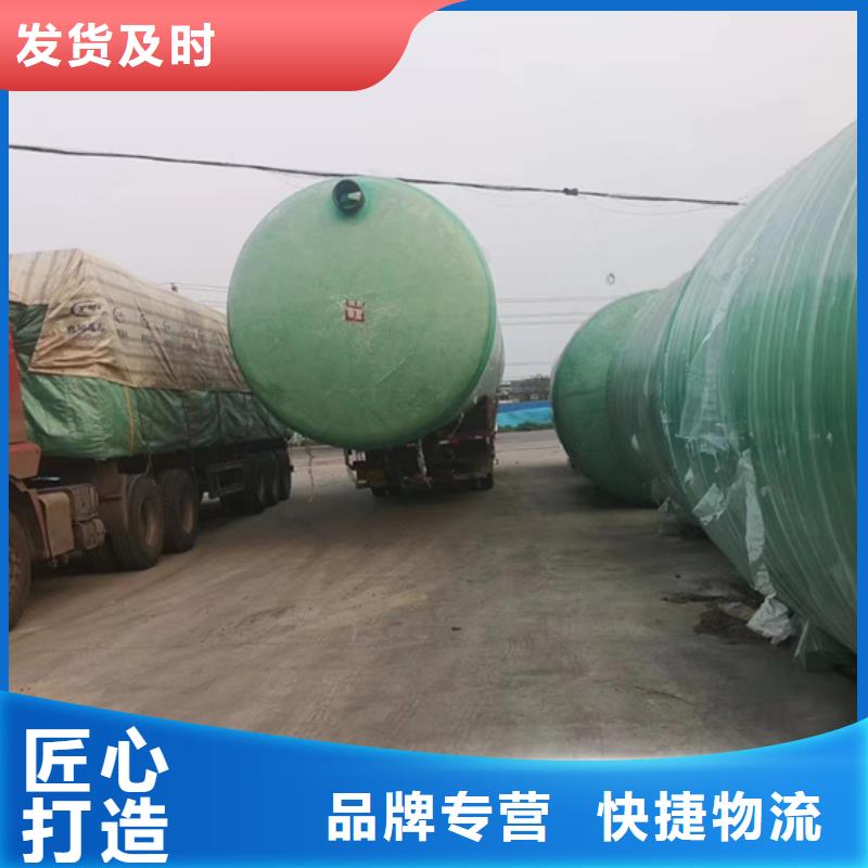 玻璃钢化粪池-玻璃钢储罐厂家供应