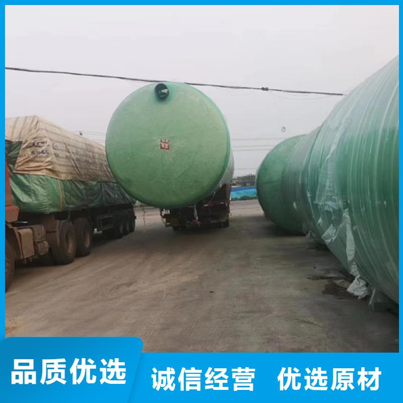 玻璃钢化粪池玻璃钢消防水罐实力工厂