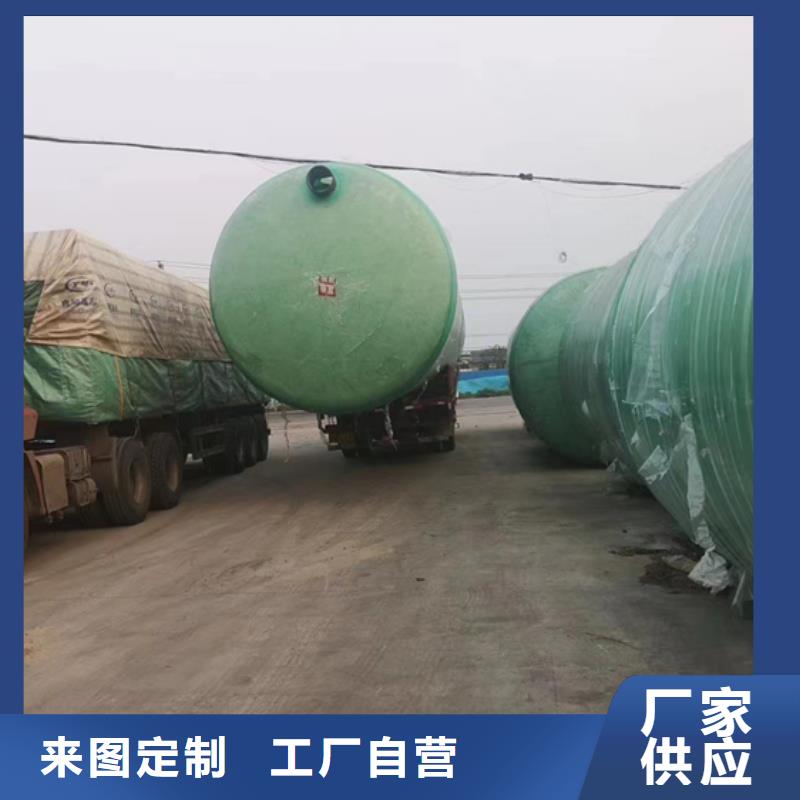 一体化污水处理设备视频-一体化污水处理设备|云南省丽江市|永胜|华坪|曲靖|普洱|德宏|昭通|大理