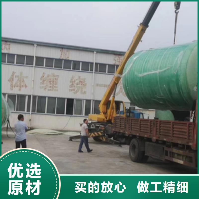 一体化污水处理设备视频-一体化污水处理设备|云南省丽江市|永胜|华坪|曲靖|普洱|德宏|昭通|大理