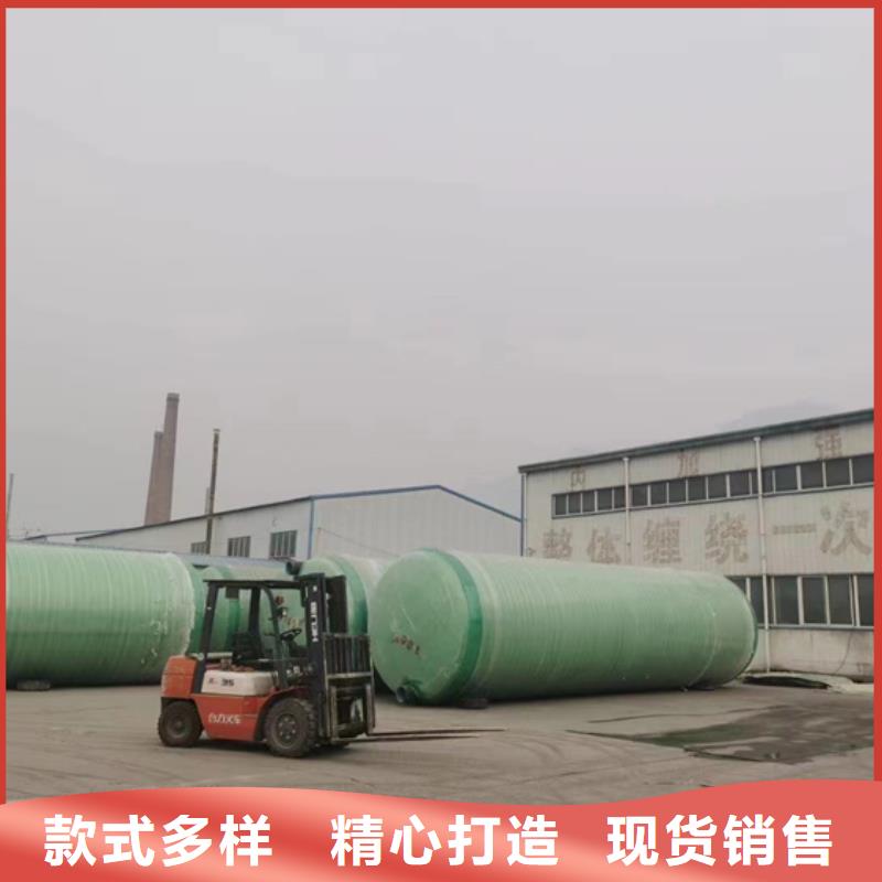 玻璃钢化粪池-玻璃钢消防水罐今日价格