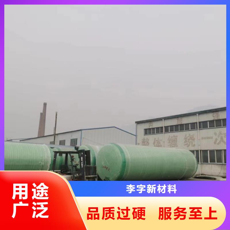 玻璃钢化粪池玻璃钢消防水罐海量货源