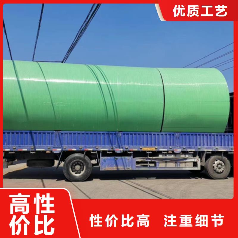 玻璃钢化粪池一体化泵站多年厂家可靠
