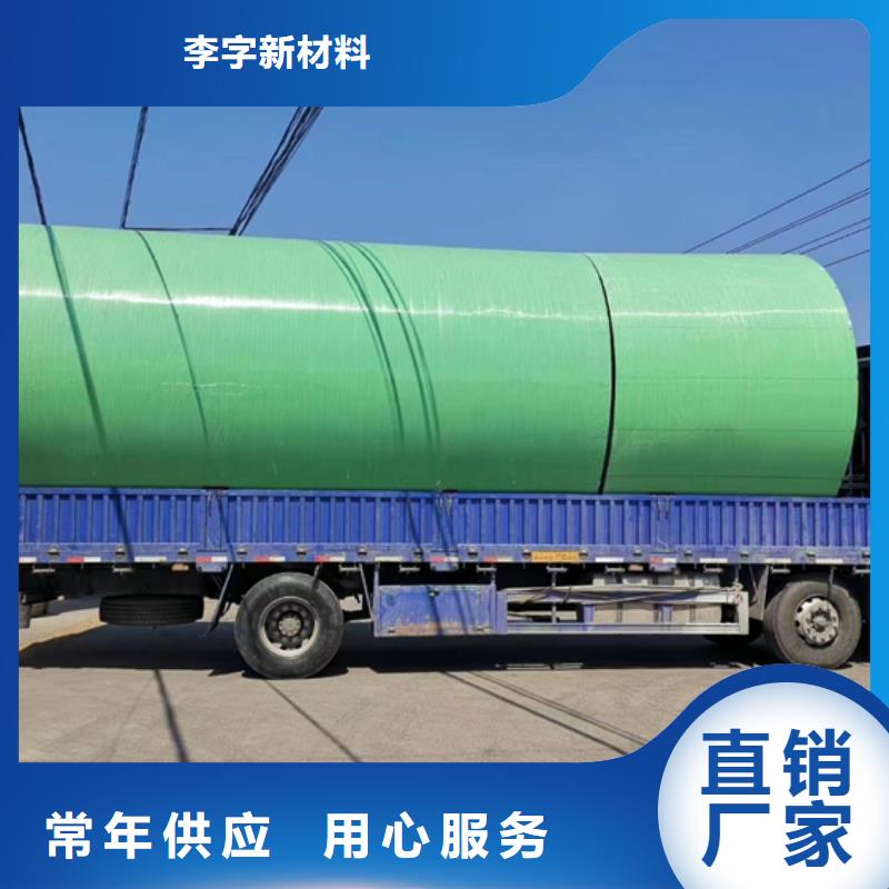 玻璃钢化粪池,玻璃钢消防水罐正规厂家