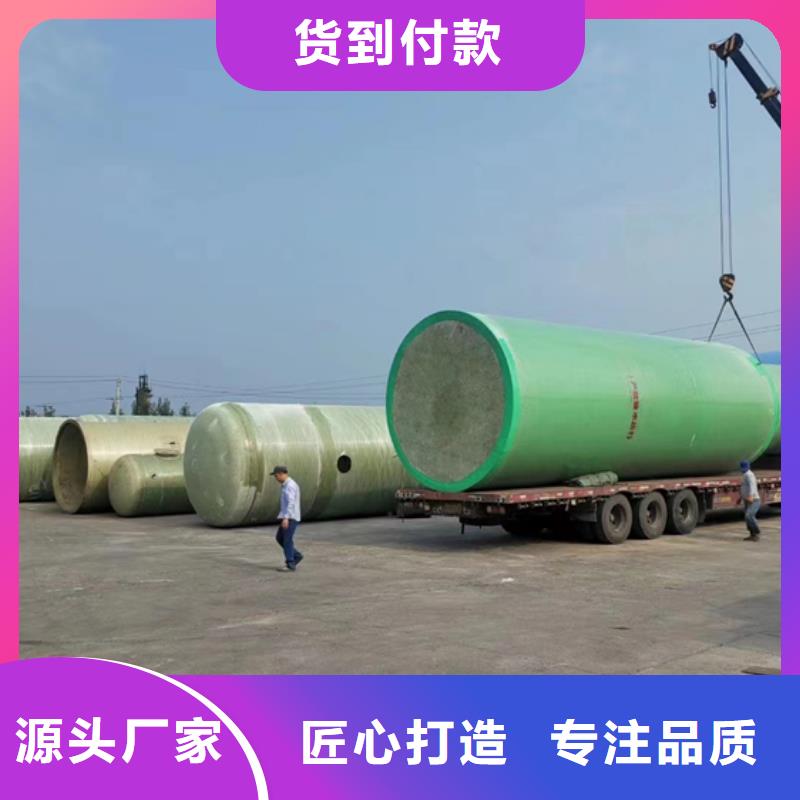 玻璃钢化粪池玻璃钢消防水罐海量货源