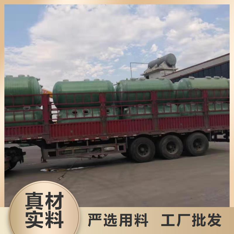 玻璃钢化粪池玻璃钢消防水罐海量货源